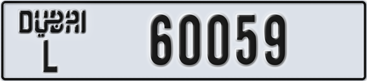 dubai License Plate Number 60059 Code L