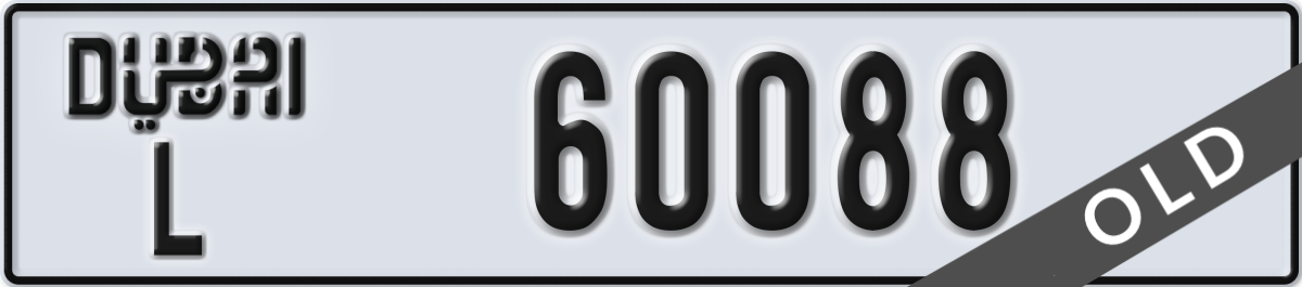 dubai License Plate Number 60088 Code L