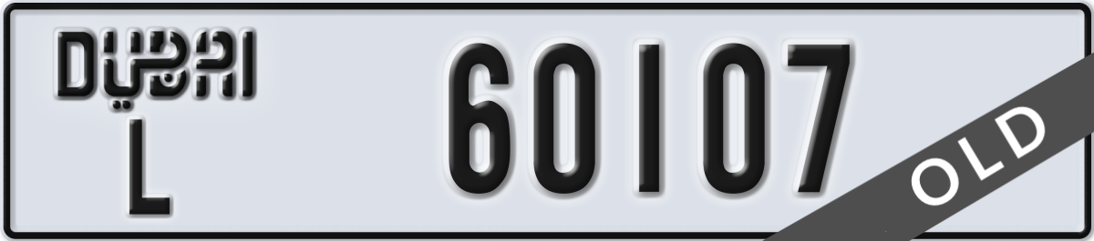 dubai License Plate Number 60107 Code L