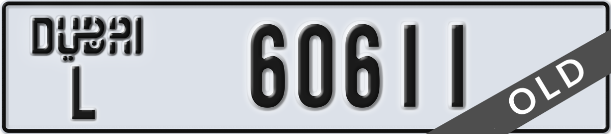dubai License Plate Number 60611 Code L