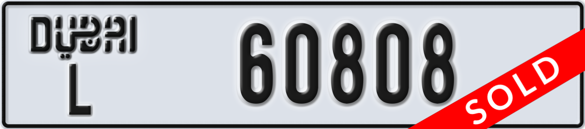 dubai License Plate Number 60808 Code L