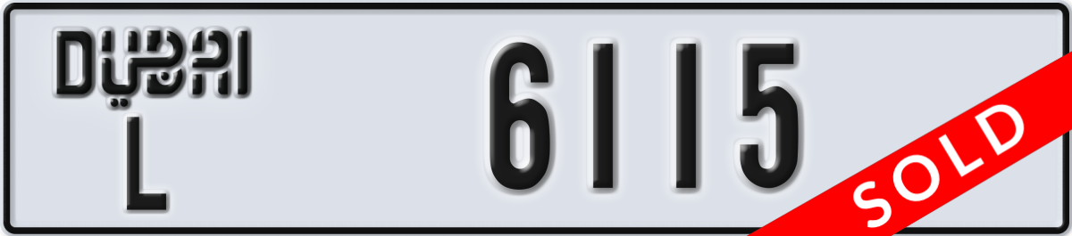 dubai License Plate Number 6115 Code L