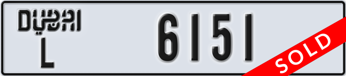 dubai License Plate Number 6151 Code L