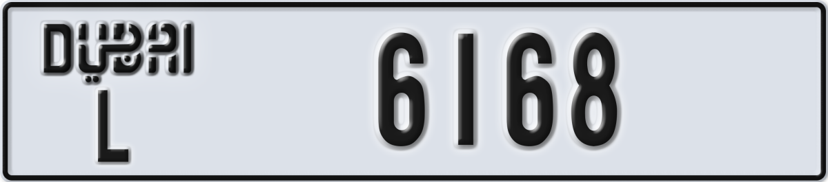 dubai License Plate Number 6168 Code L