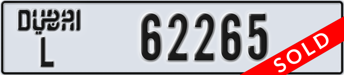 dubai License Plate Number 62265 Code L