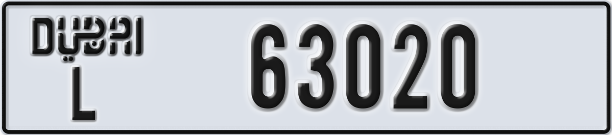 dubai License Plate Number 63020 Code L