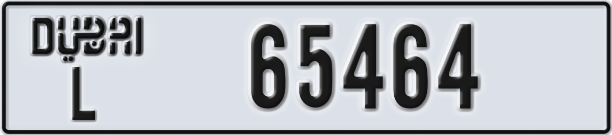 dubai License Plate Number 65464 Code L