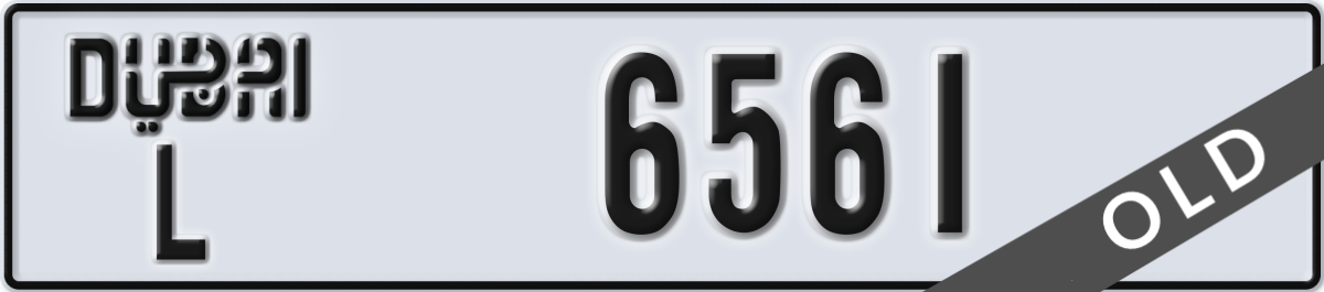 dubai License Plate Number 6561 Code L