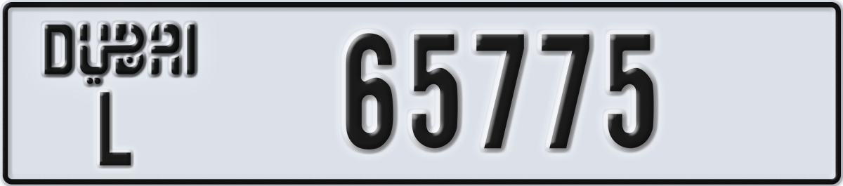 dubai License Plate Number 65775 Code L
