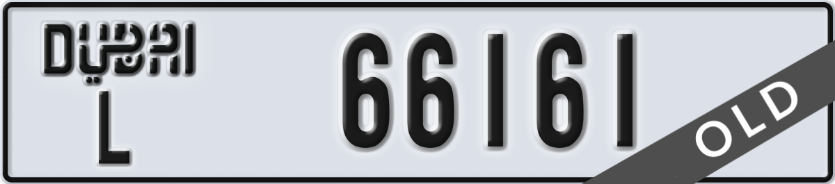 dubai License Plate Number 66161 Code L