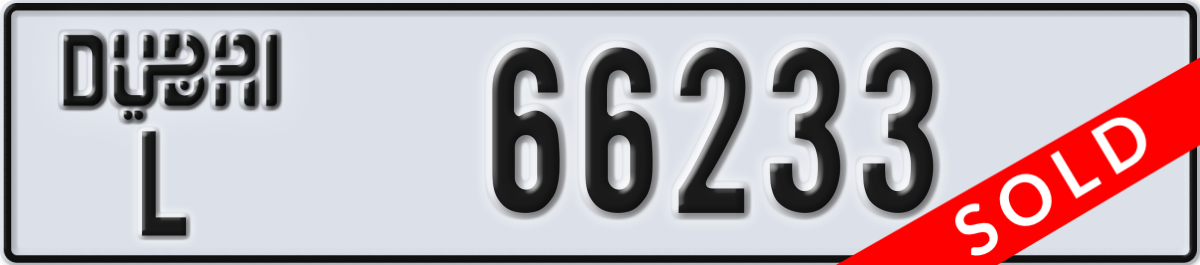 dubai License Plate Number 66233 Code L
