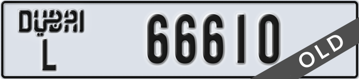 dubai License Plate Number 66610 Code L