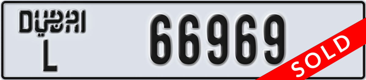 dubai License Plate Number 66969 Code L