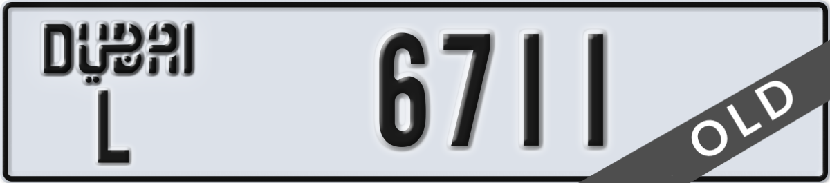 dubai License Plate Number 6711 Code L