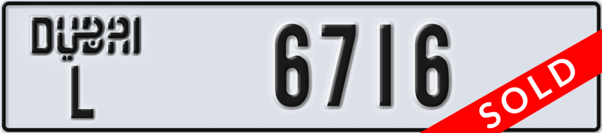 dubai License Plate Number 6716 Code L