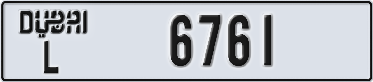 dubai License Plate Number 6761 Code L