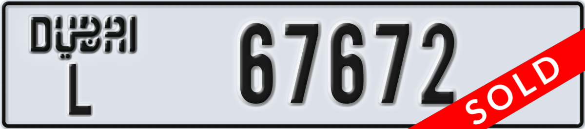 dubai License Plate Number 67672 Code L