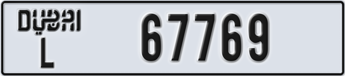 dubai License Plate Number 67769 Code L