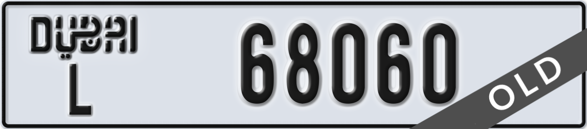 dubai License Plate Number 68060 Code L