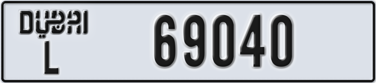 dubai License Plate Number 69040 Code L