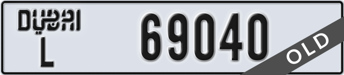 dubai License Plate Number 69040 Code L