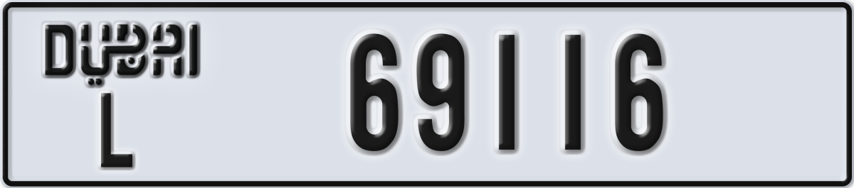 dubai License Plate Number 69116 Code L