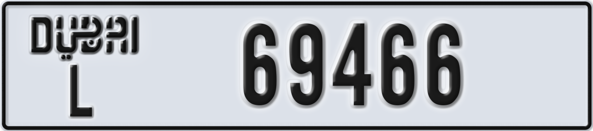 dubai License Plate Number 69466 Code L
