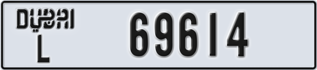 dubai License Plate Number 69614 Code L