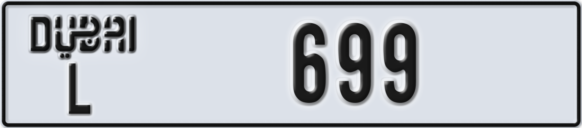 dubai License Plate Number 699 Code L