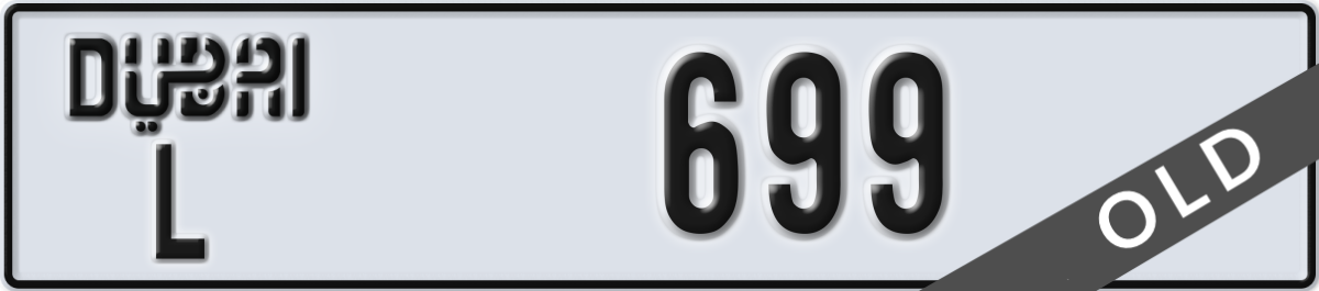 dubai License Plate Number 699 Code L