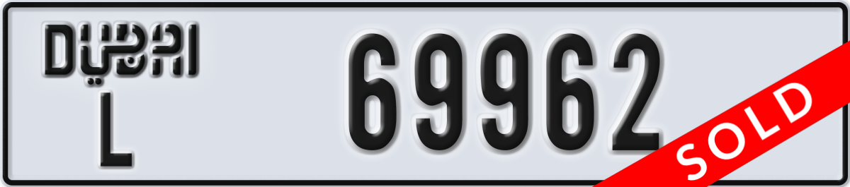 dubai License Plate Number 69962 Code L