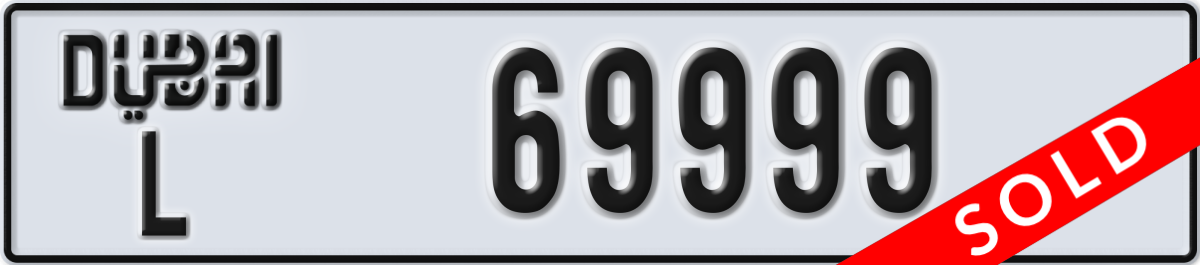 dubai License Plate Number 69999 Code L