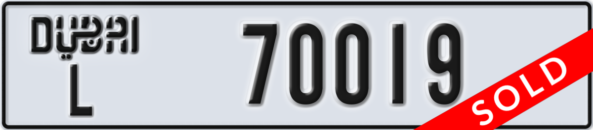 dubai License Plate Number 70019 Code L