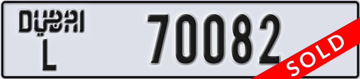 dubai License Plate Number 70082 Code L