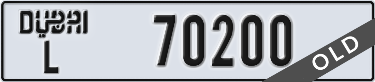 dubai License Plate Number 70200 Code L