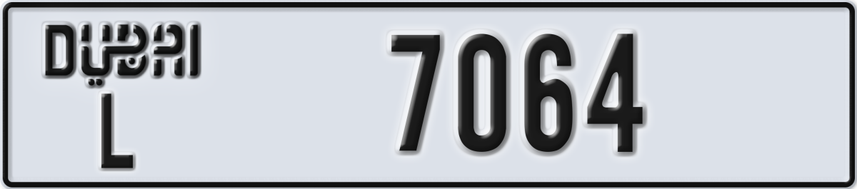 dubai License Plate Number 7064 Code L