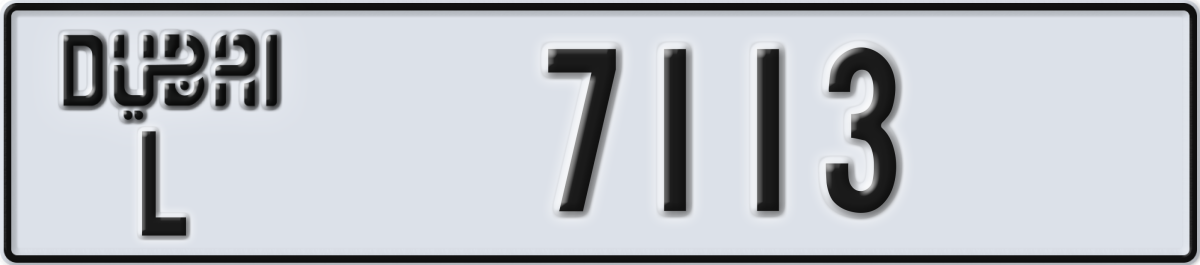 dubai License Plate Number 7113 Code L
