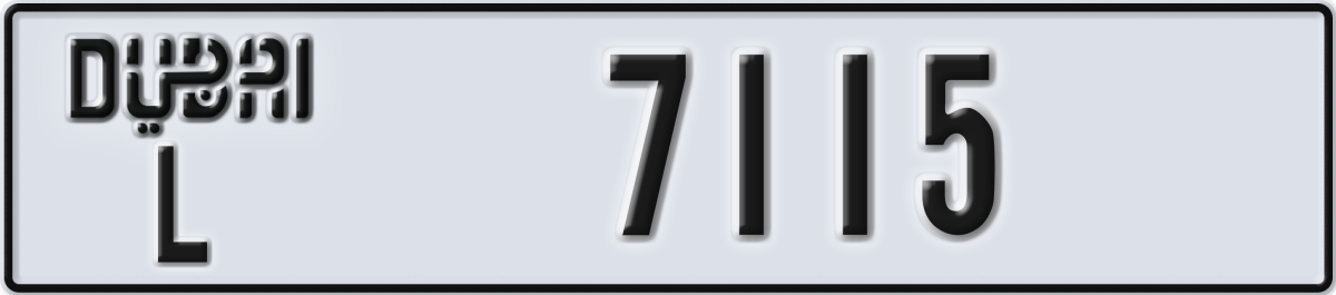 dubai License Plate Number 7115 Code L