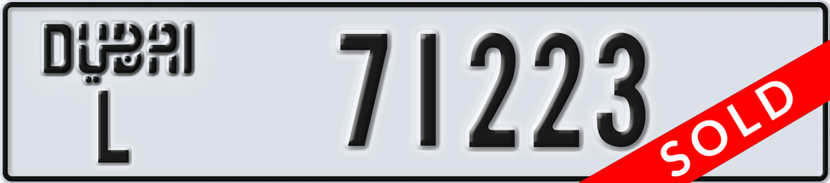dubai License Plate Number 71223 Code L