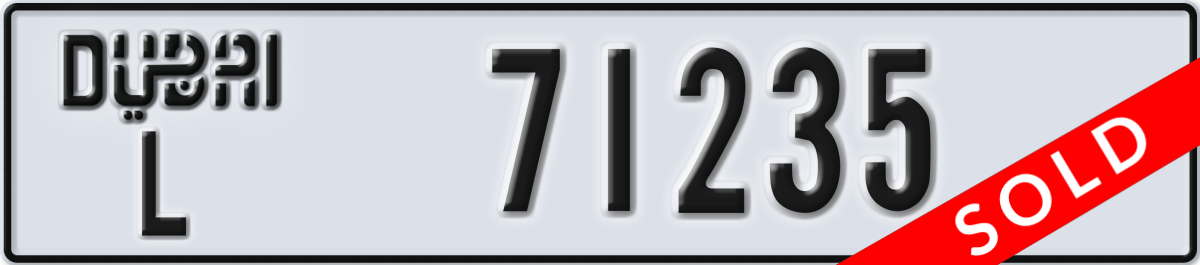 dubai License Plate Number 71235 Code L