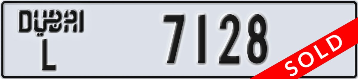 dubai License Plate Number 7128 Code L