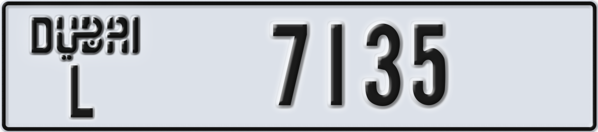 dubai License Plate Number 7135 Code L