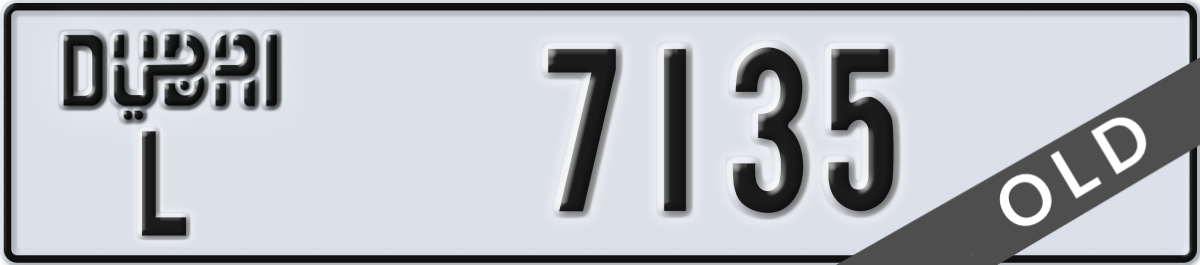 dubai License Plate Number 7135 Code L