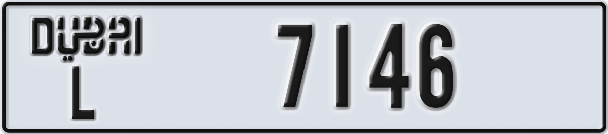 dubai License Plate Number 7146 Code L