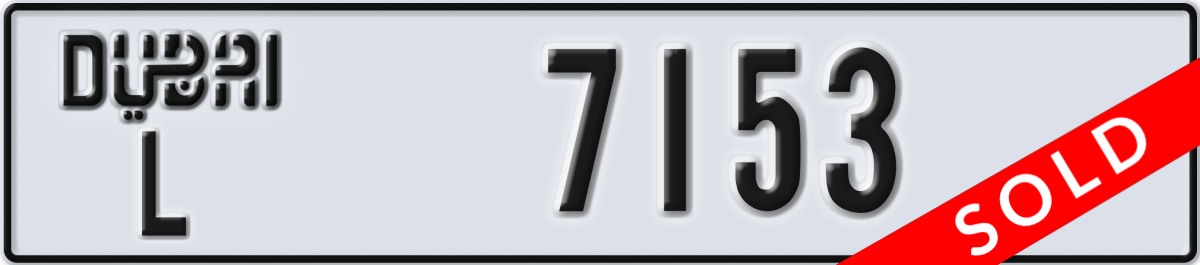 dubai License Plate Number 7153 Code L