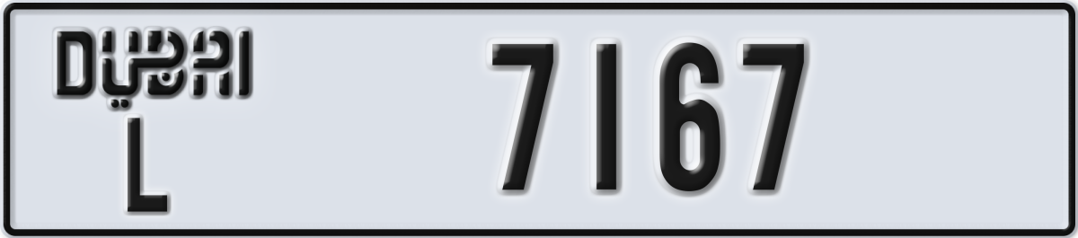 dubai License Plate Number 7167 Code L