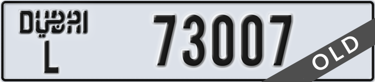 dubai License Plate Number 73007 Code L