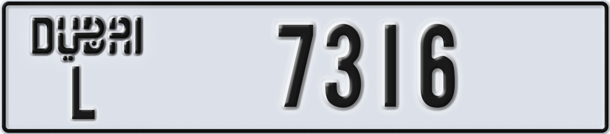 dubai License Plate Number 7316 Code L