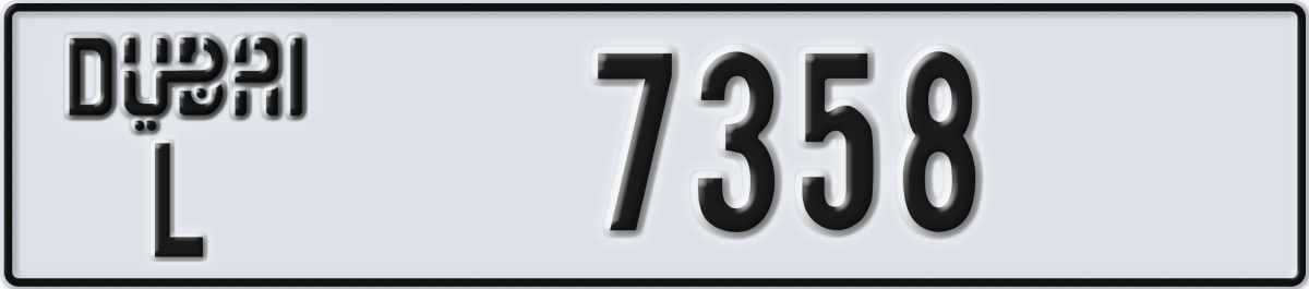 dubai License Plate Number 7358 Code L