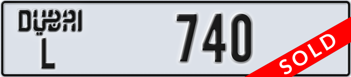 dubai License Plate Number 740 Code L
